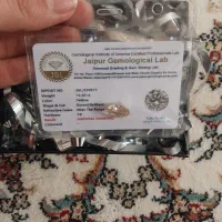 الماس فروشی|جواهرات|سنندج, |دیوار