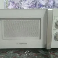 توستر