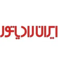 پکیج ایران رادیاتور L24 با تخفیف ویژه