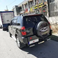 ام وام x33