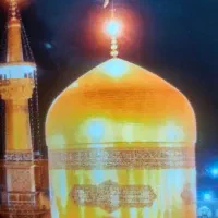 مشهدمقدس ویژه تولدامام رضاع