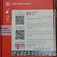 موبایل هواوی Y5|موبایل|تهران, قصر فیروزه ۲|دیوار