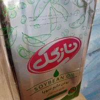 روغن مایع سویا نازگل قنادی و نان فانتزی