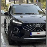 ام وی ام x22pro مدل ۱۴۰۴ خشک