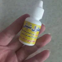 قطره شپش تضمینی