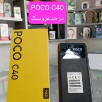 خرید و فروش گوشی|موبایل|اهواز, زیتون کارمندی|دیوار