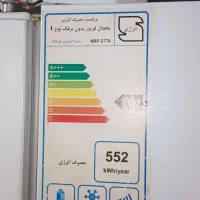 فروش یخچال فریزر