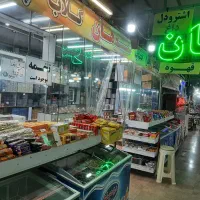 فروشنده آقا جهت کار درسوهان‌فروشی|استخدام بازاریابی و فروش|قم, جمکران|دیوار