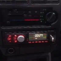 پخش چهار کانال