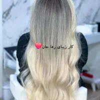 تخفیفات ویژه تا اخر اربعین