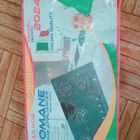 گاز صفحه ای نو پلمپ قیمت عالی