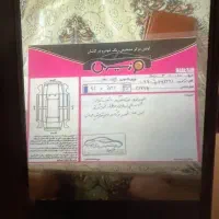 پژوپارس|خودرو سواری و وانت|برزک, |دیوار