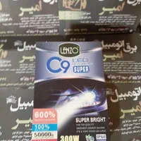 خدمات برق خودرو شارژ گاز کولر  تست موتور باطریسازی|خدمات موتور و ماشین|خوی, |دیوار