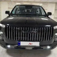 لوکانو L7 مشکی صفر ـ پلاک مدارک آماده تحویل