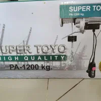 وینچ ( بالابر) 1200