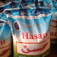 پخش عمده وخرده برنج پاکستانی قیمت پایین