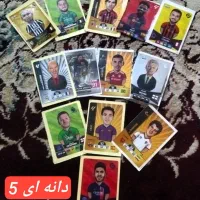 کیمدی با نازلترین قیمت|اسباب‌‌بازی|بیرجند, |دیوار