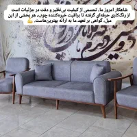 مبل با قیمت تولیدی|مبلمان خانگی و میز عسلی|قائم‌شهر, |دیوار