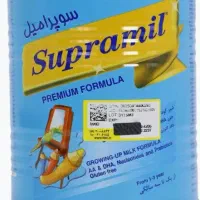 قوطی شیرخشک