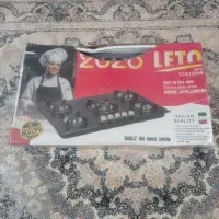 گاز صفحه ای زیر قیمت بازار