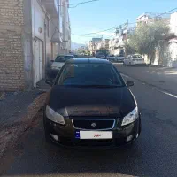 رانا مدل ۹۲