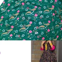 پارچه قواره ای