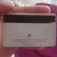 کارت عابر پیدا شده