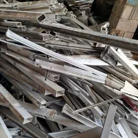 ضایعات آلومینیوم ،مس،برنج