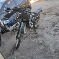 موتور تریل ۸۷ پیشرو