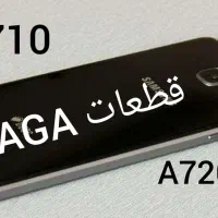 ال سی دیa06 A07 a02  8note 9pro السیدی a31 a33|لوازم جانبی موبایل و تبلت|تهران, علی‌آباد|دیوار