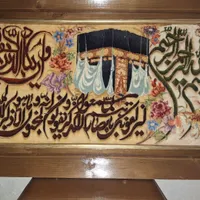 تابلو فرش دستباف وان یکاد گل ابریشم