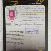تیبا 99|خودرو سواری و وانت|ساوه, |دیوار