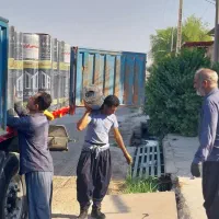 ایزوگام اقساط