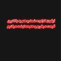 گوشی سامسونگ اکبندو پلمبA56 256/8 veit (نقدواقساط)|موبایل|تهران, نصرت|دیوار