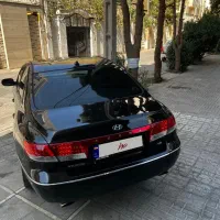 ماشین ازرا