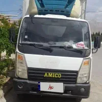 کامیونت امیکو ۵۲۰۰ یخچالدار