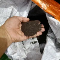 کود کشاورزی هیومیک اسید|خدمات باغبانی و درختکاری|تبریز, |دیوار