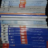 قلمچی دهم انسانی یازدهم و دوازدهم تجربی