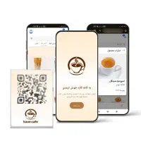 منو دیجیتال منوی آنلاین