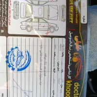 فروش فوری پیکان وانت دوگانه سوز شرکتی با کپسول نو