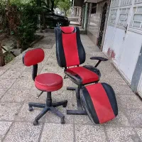 صندلی و تاپوره اصلاح