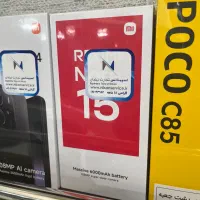 گوشی ردمی نوت ۱۵