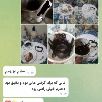 فال قهوه/ فال تاروت/ شمع تراپی|خدمات پذیرایی، مراسم|اصفهان, ملک|دیوار