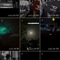 چنل یوتوب با 3200 سابسکرایب|کنسول، بازی ویدئویی و آنلاین|تهران, توحید|دیوار