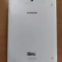 Galaxy tab s2 Samsung