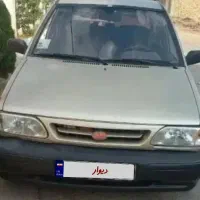پراید درحد