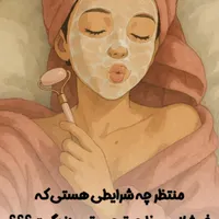 پاکسازی پوست به صورت تخصصی(بانوان)|خدمات آرایشگری و زیبایی|مشهد, آبکوه|دیوار