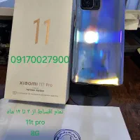 گوشی 11tp اقساطی