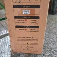 ترازوی پرینتردار 50 k توزین صدر مدل (Vista Plus )|فروشگاه و مغازه|قرچک, امین آباد|دیوار