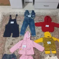 لباس بچه گانه
